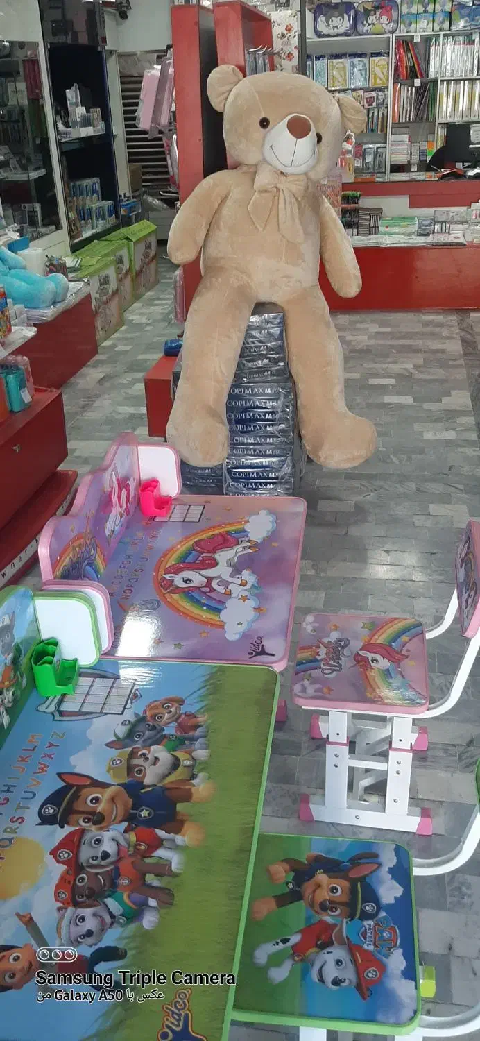 تحریر  میز وصندلی تحریر|تخت و صندلی بچه|بیرجند, |دیوار