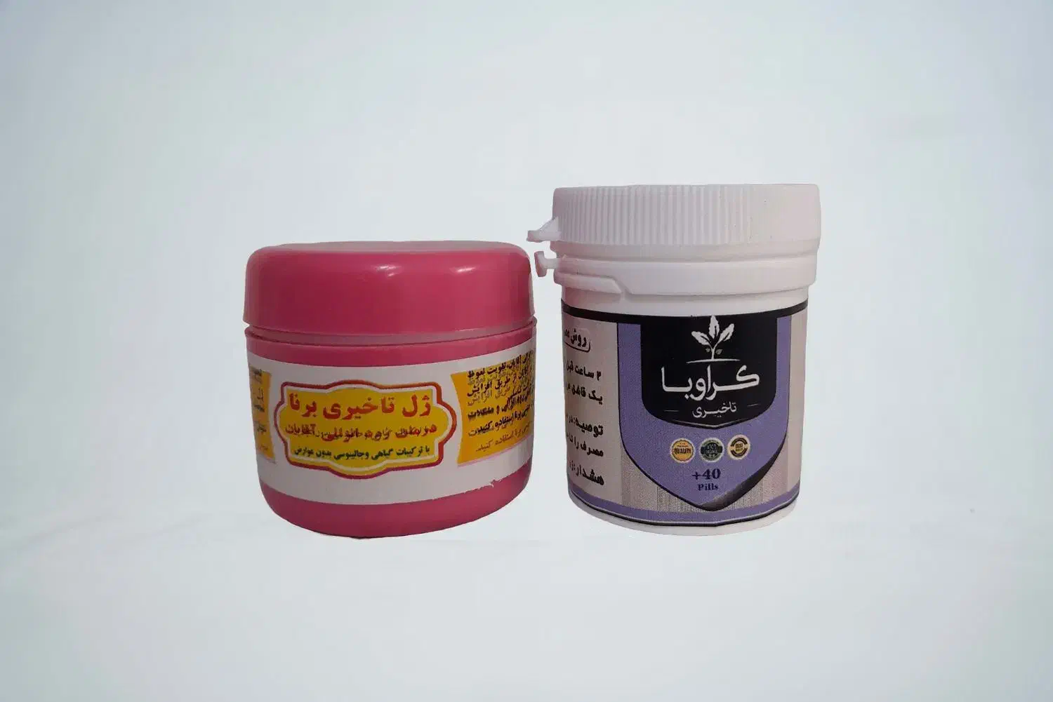 مهد سلامتی|آرایشی، بهداشتی، درمانی|تهران, فردوس|دیوار