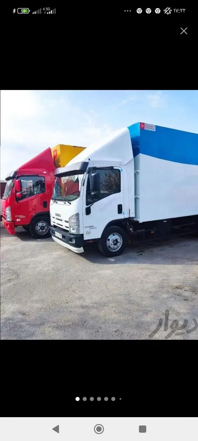 باربری مهرشهر گوهردشت عظیمیه صفادشت کارگر‌|خدمات حمل و نقل|کرج, فاز ۳ گوهردشت|دیوار