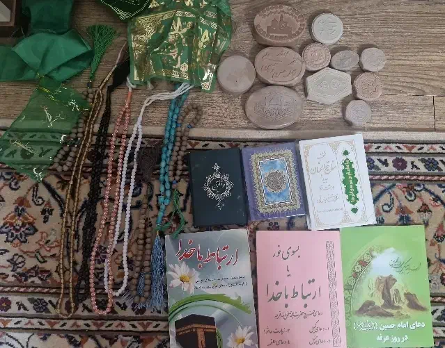 سجاده رهل تسبیح|حراج|مشهد, دانشجو|دیوار