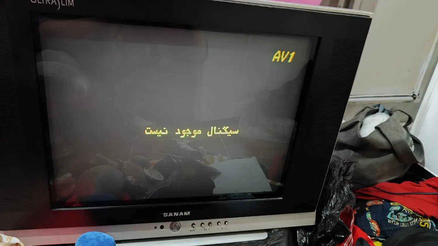 تلویزیون سالم|تلویزیون و پروژکتور|رشت, پاره بیجار|دیوار