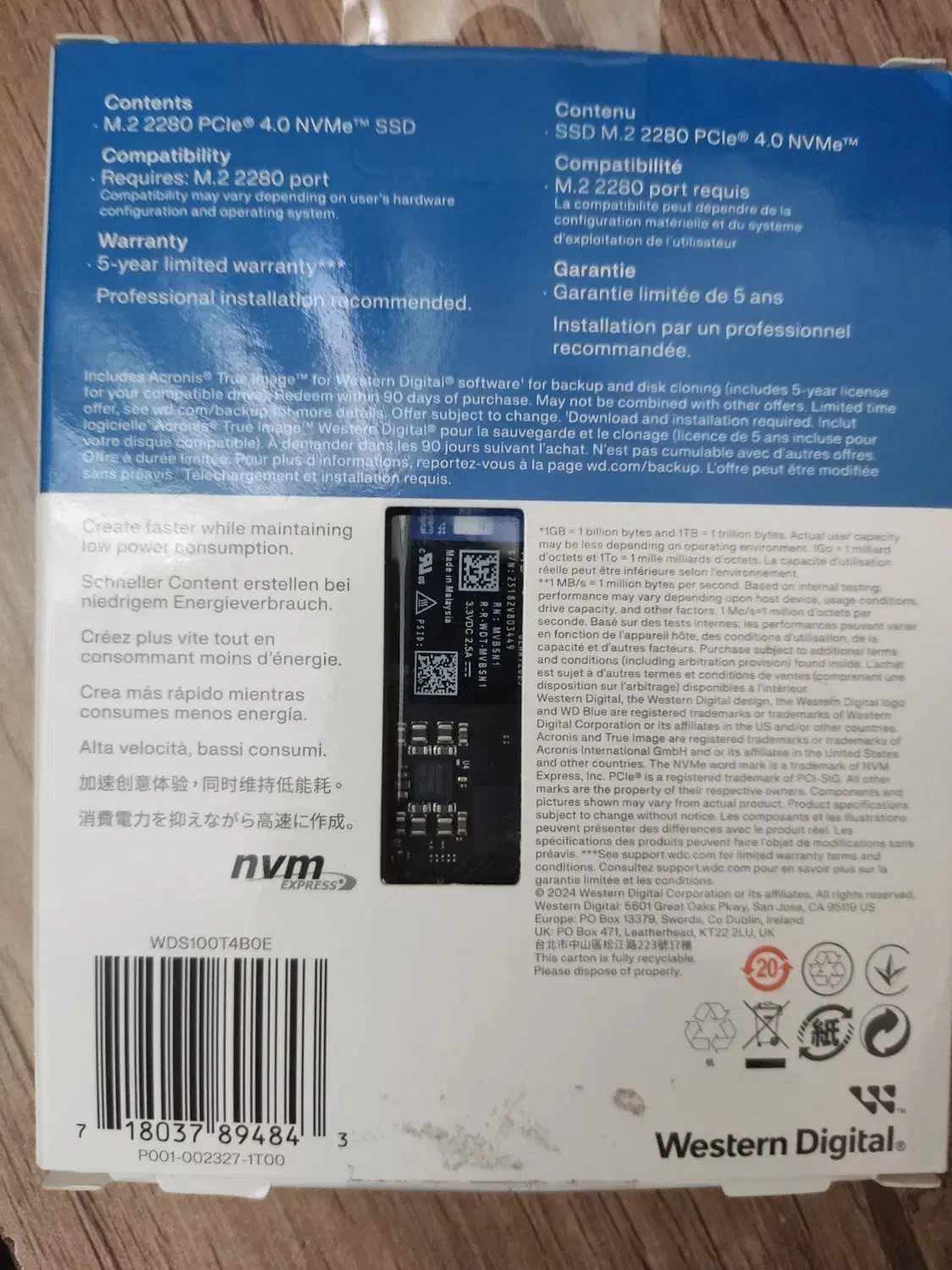 هارد 1 ترابایت WD blue sn5000|قطعات و لوازم جانبی رایانه|بیرجند, |دیوار