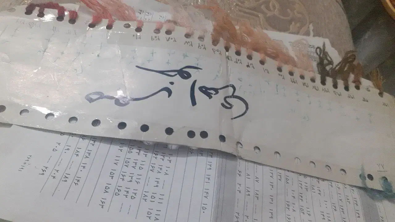 تابلو فرش|تابلو فرش|تبریز, |دیوار