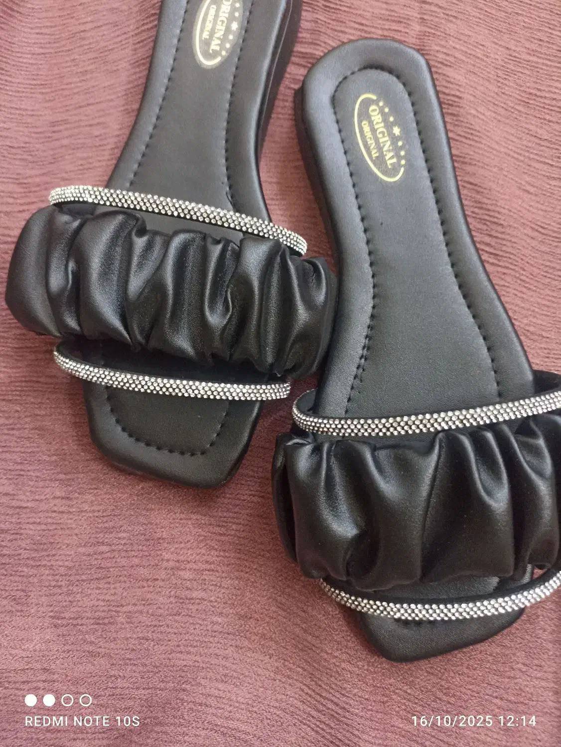 دمپایی|کیف، کفش، کمربند|زاهدان, |دیوار