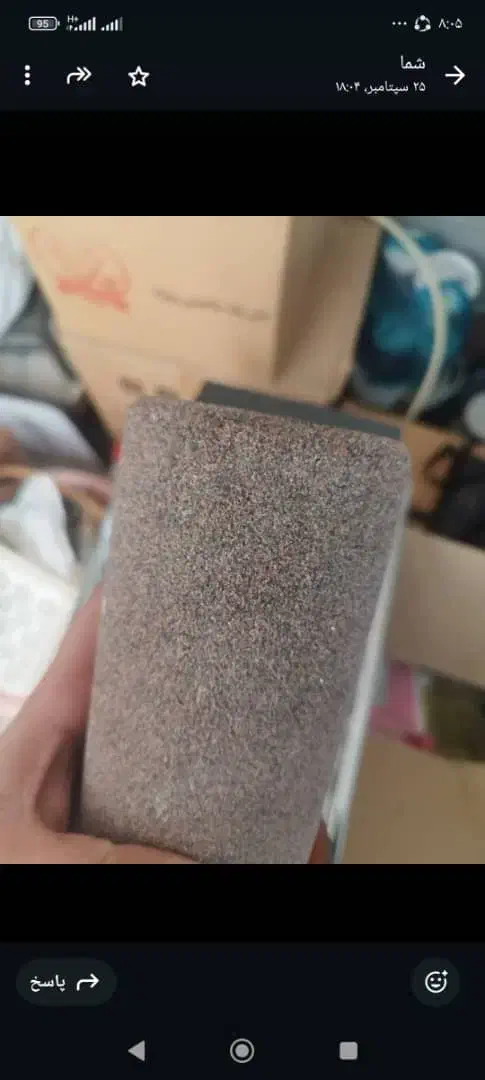 تیز کن چاپر سری900|ماشینآلات صنعتی|کرج, انبار مپنا|دیوار