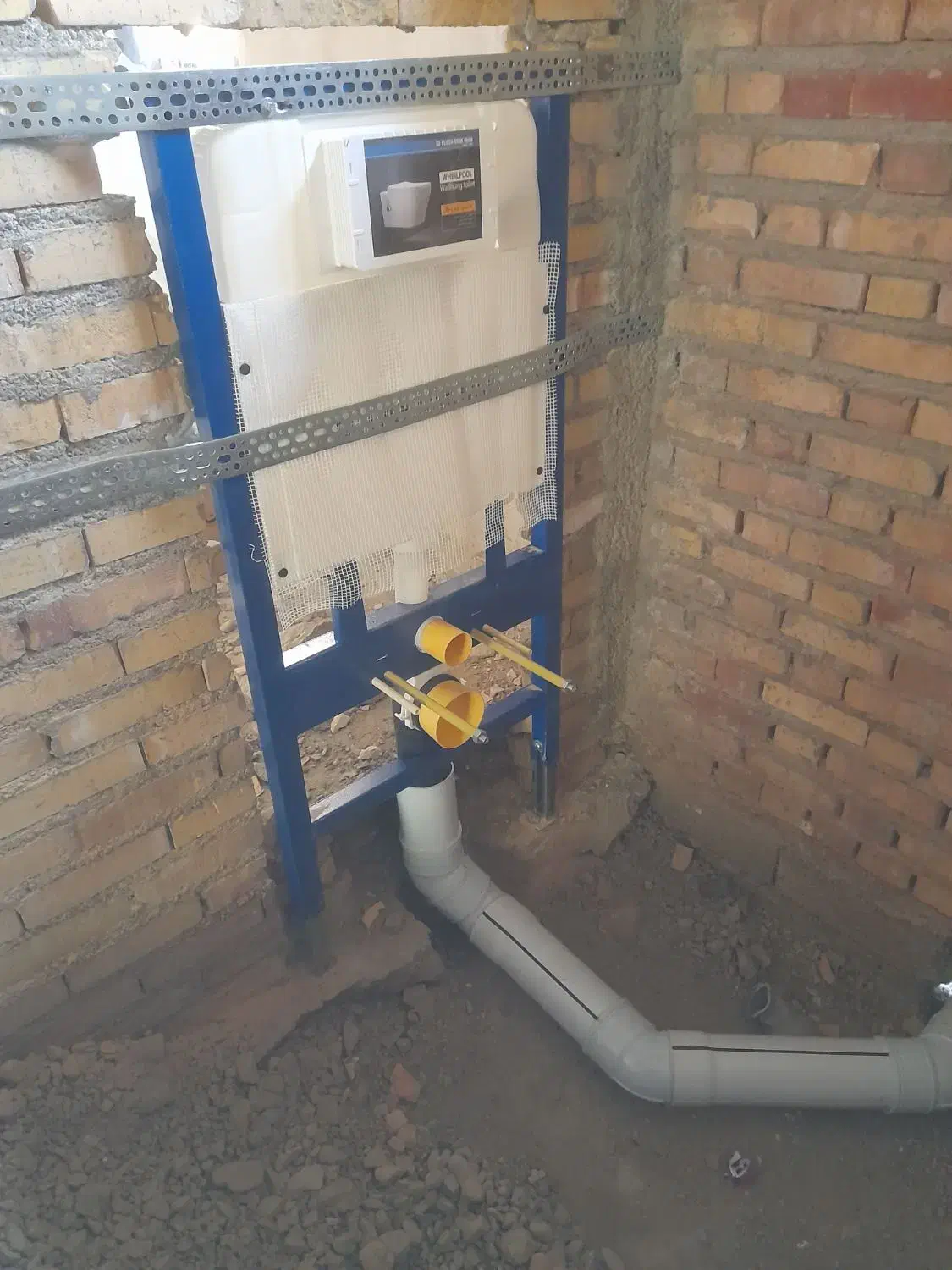 لوله کشی|مصالح و تجهیزات ساختمان|سلماس, |دیوار