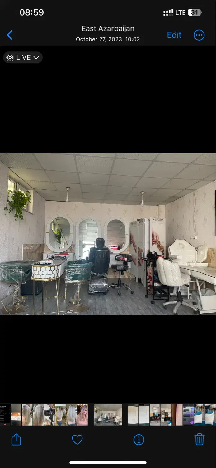 فروش تمامی وسایل آرایشگاه|آرایشگاه و سالنهای زیبایی|اردبیل, |دیوار