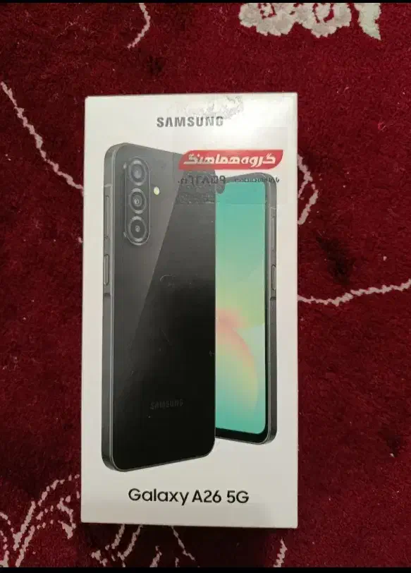 a26 اکبند|موبایل|اراک, |دیوار