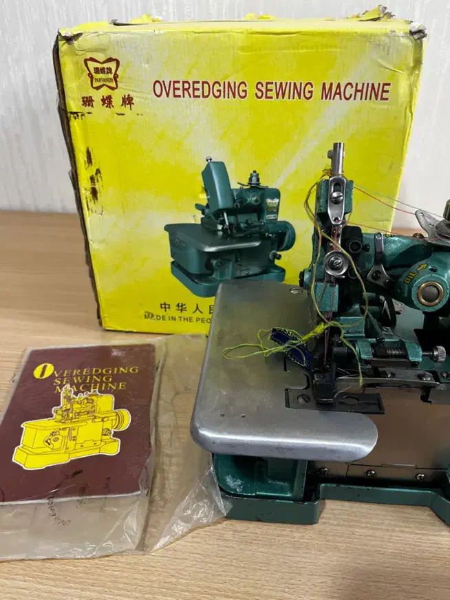 سردوز|چرخ خیاطی و ریسندگی|کرج, فاز ۳ مهرشهر|دیوار