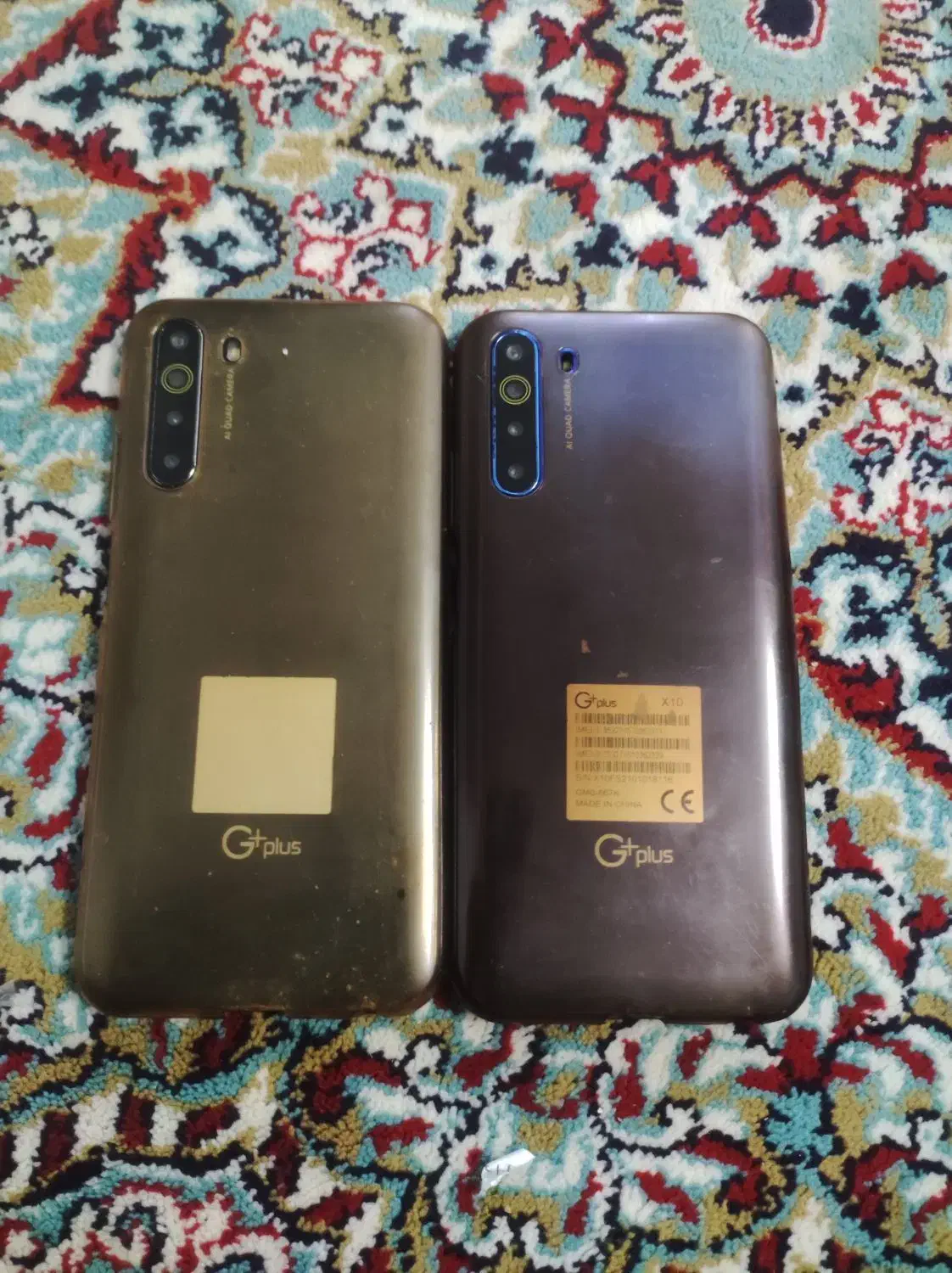 موبایل جی پلاس بردسیر|موبایل|بردسیر, |دیوار