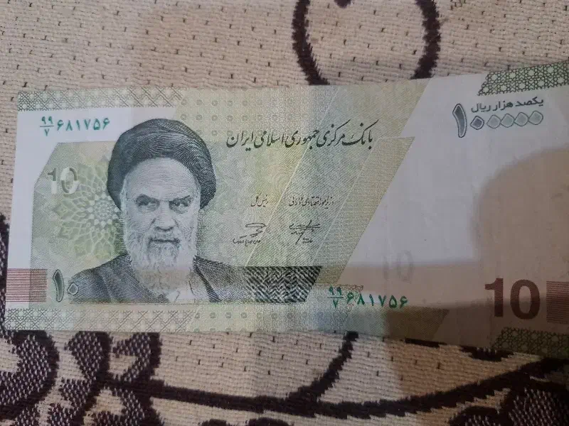 پول پیدا شده پول|اشیا|مشهد, ابوذر|دیوار