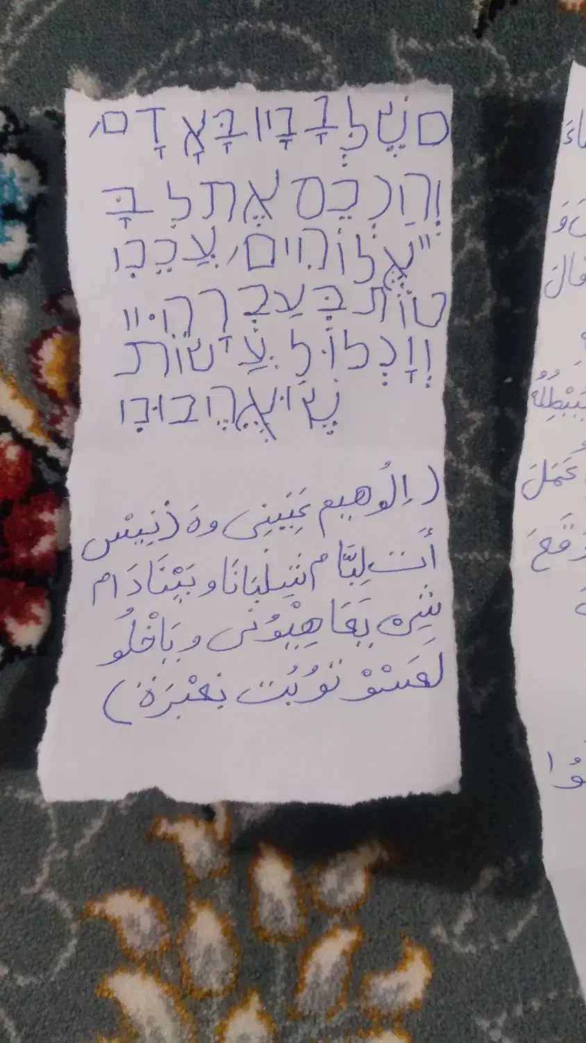 دعا سرکتاب|خدمات پذیرایی، مراسم|تهران, توحید|دیوار