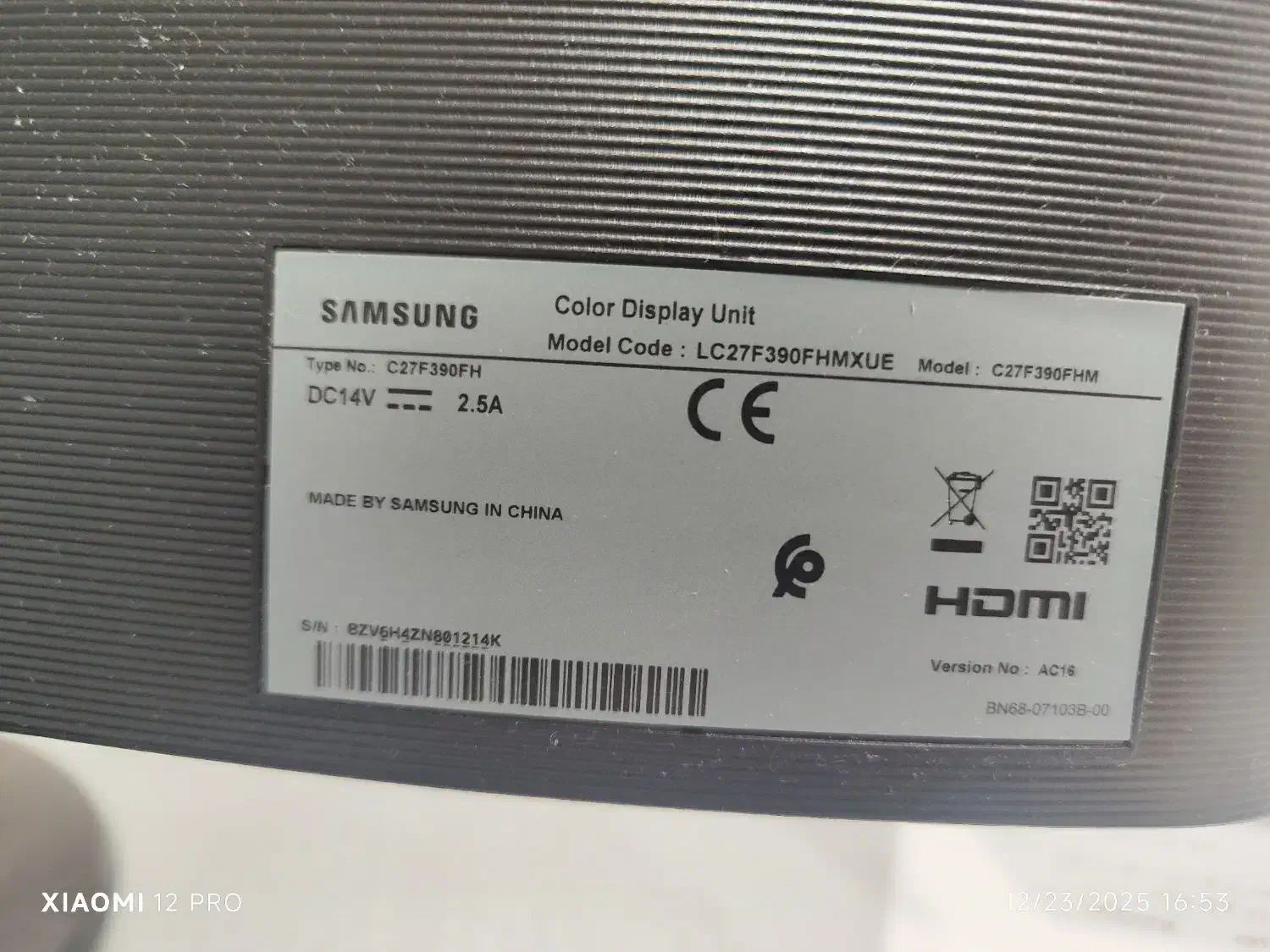 مانیتور منحنی سامسونگ 27 اینچ|قطعات و لوازم جانبی رایانه|بیرجند, |دیوار