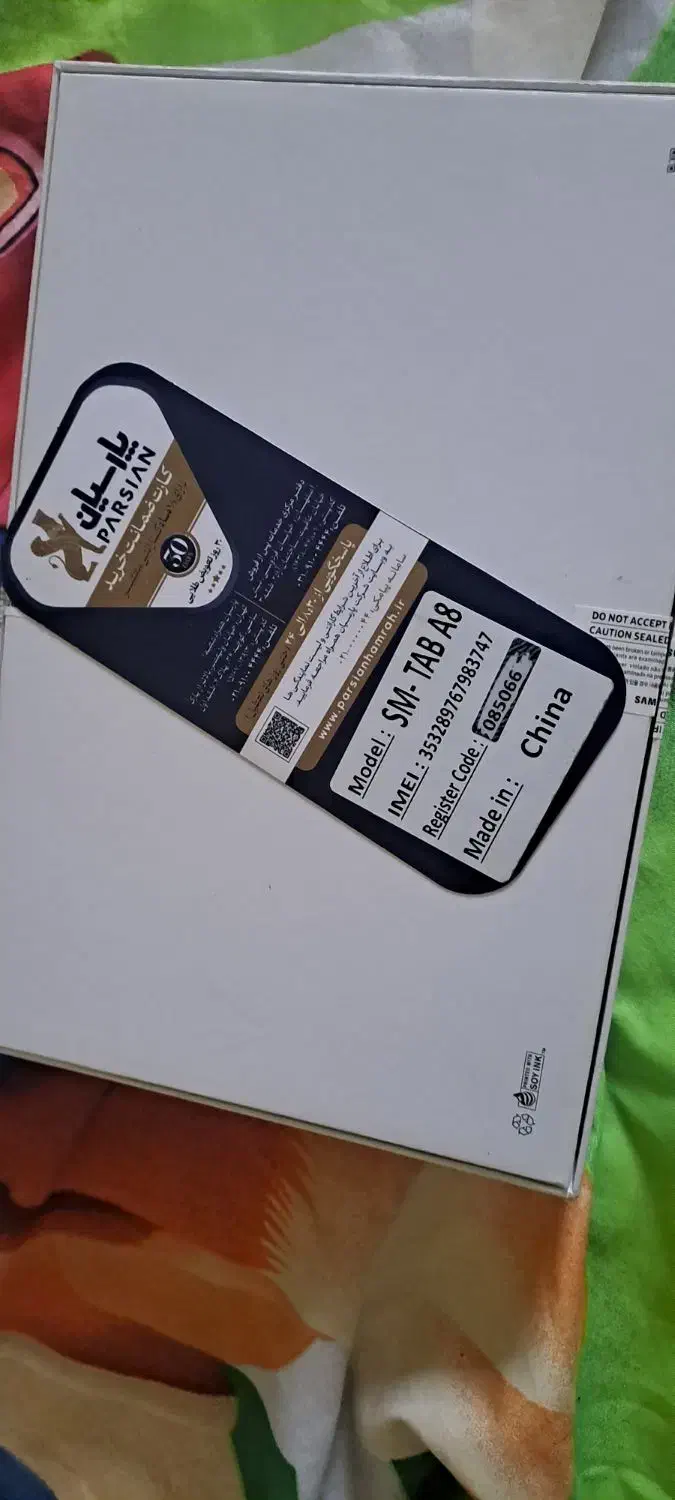 تبلت a8|تبلت|شوش, |دیوار