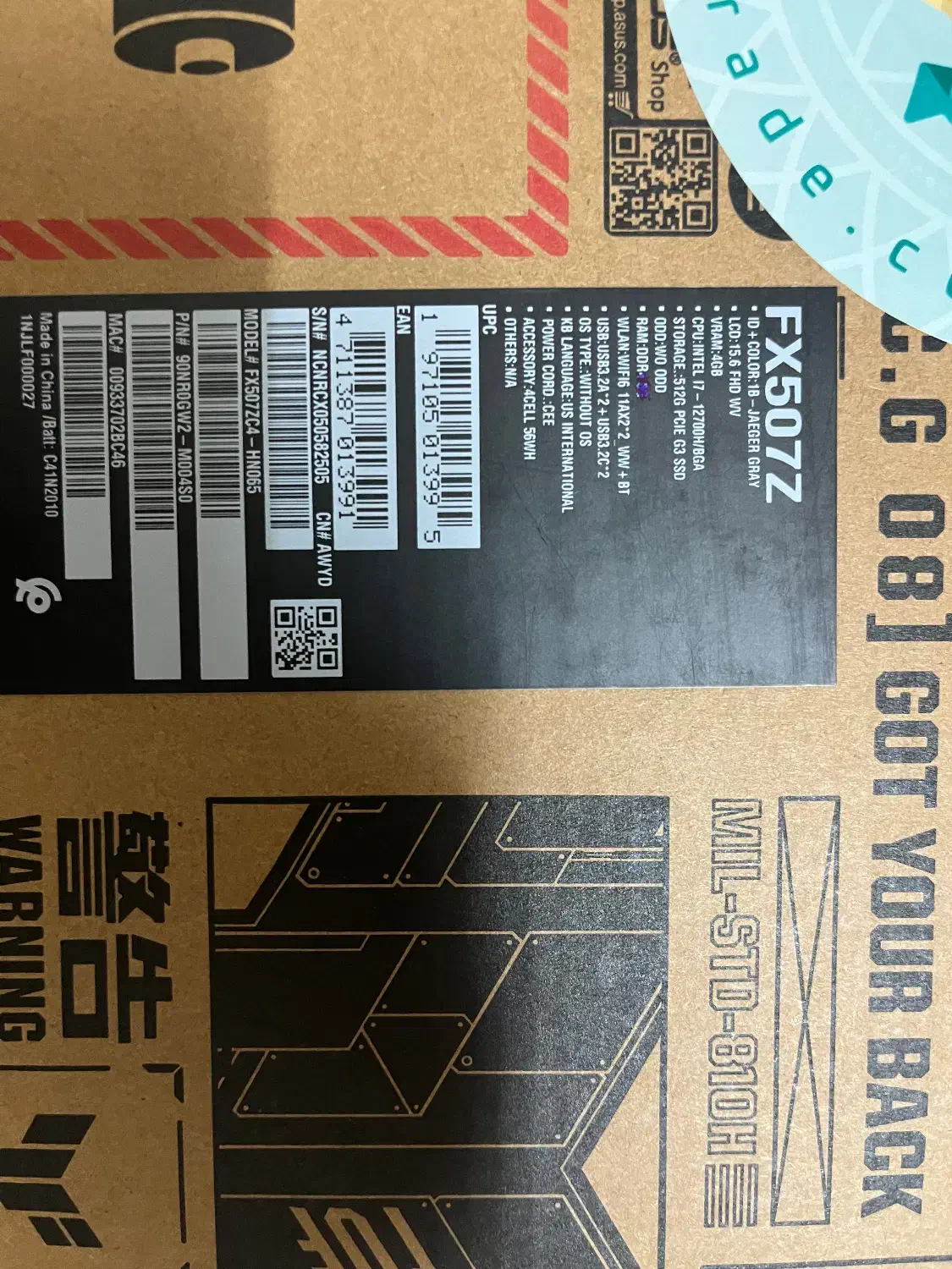Asus Tuf z507 Corei7 12700H|رایانه همراه|تهران, مهران (سیدخندان)|دیوار