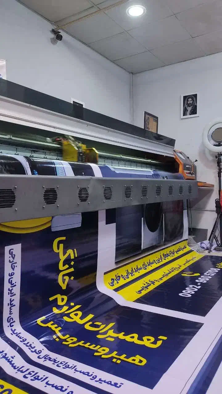 چاپ بنر اعلامیه ترحیم تسلیت کربلا مکه فوری|فروشگاه و مغازه|اسلامشهر, مطهری|دیوار