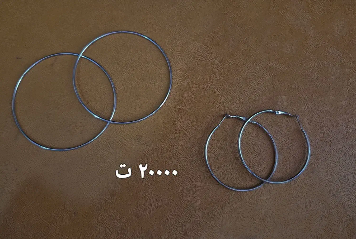 اکسسوری|بدلیجات|قزوین, |دیوار