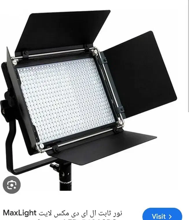 فروش نور حرفه ای جهت عکاسی تولید محتوا|دوربین عکاسی و فیلم‌برداری|شیراز, درکی|دیوار