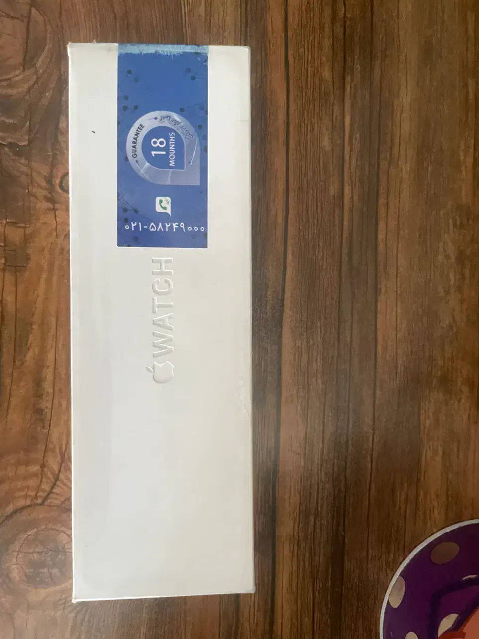 اپل واچ سری 9|لوازم جانبی موبایل و تبلت|تهران, پاسداران|دیوار