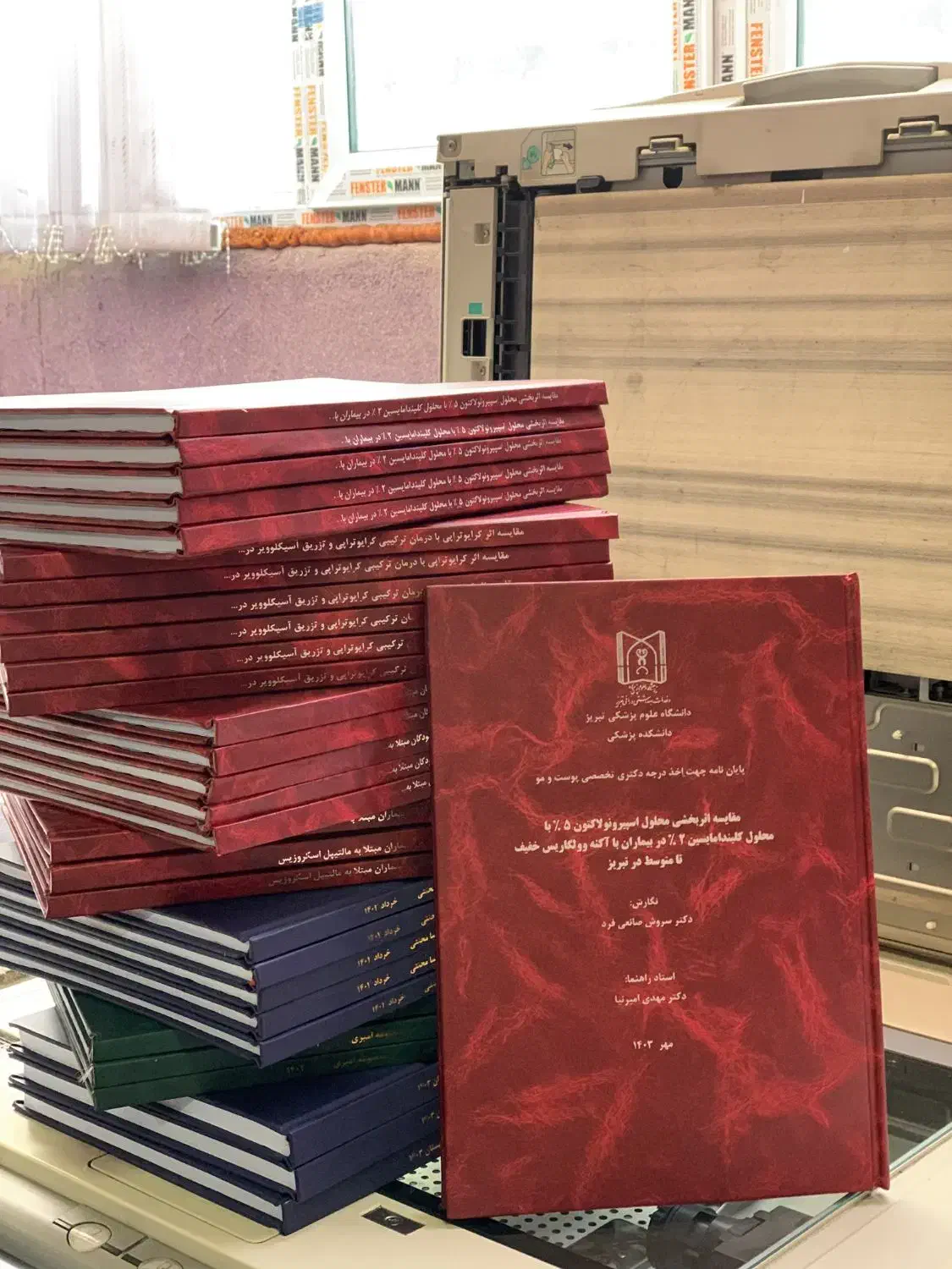 ویرایش ، چاپ و صحافی پایان نامه و رساله|خدمات رایانهای و موبایل|تبریز, |دیوار