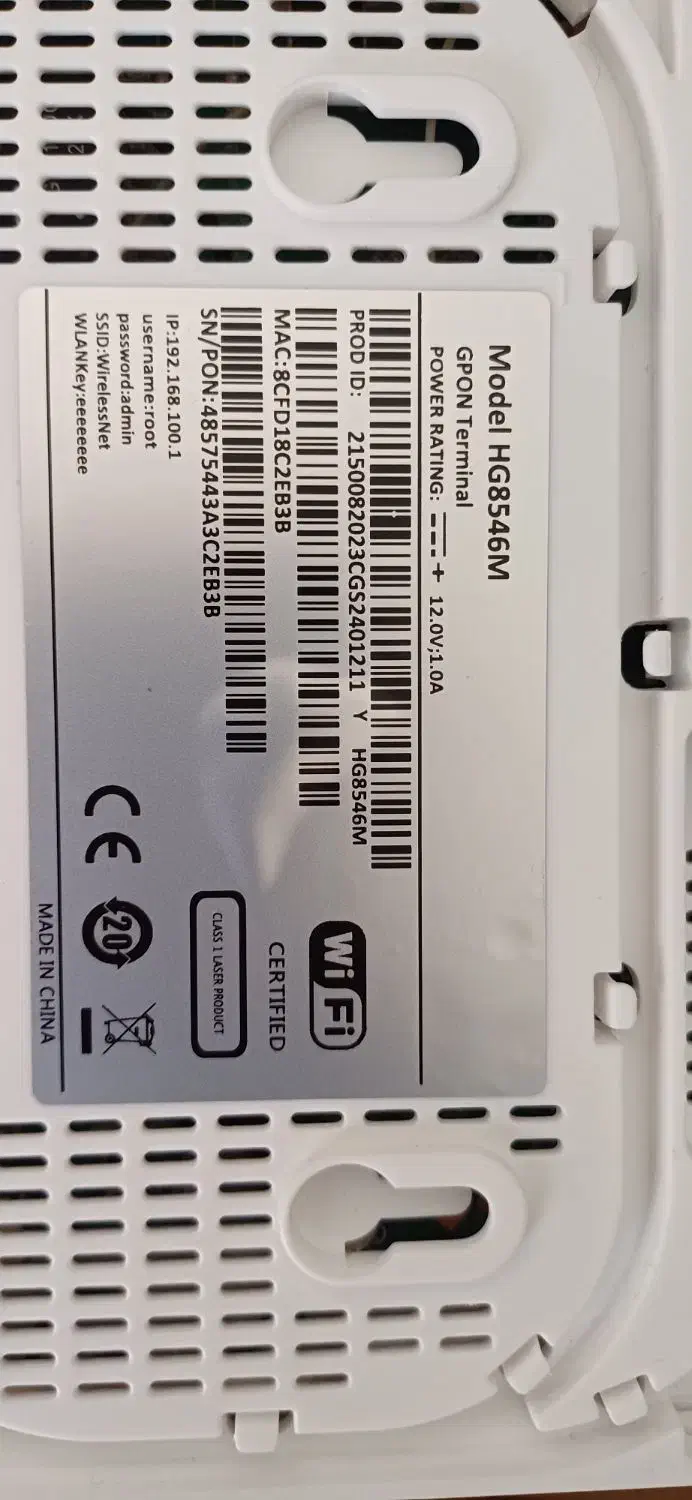 مودم فیبر نوری|مودم و تجهیزات شبکه|مرند, |دیوار