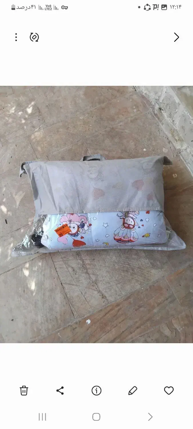 تاب کودک|اسباب‌بازی بچه|دماوند, دماوند|دیوار