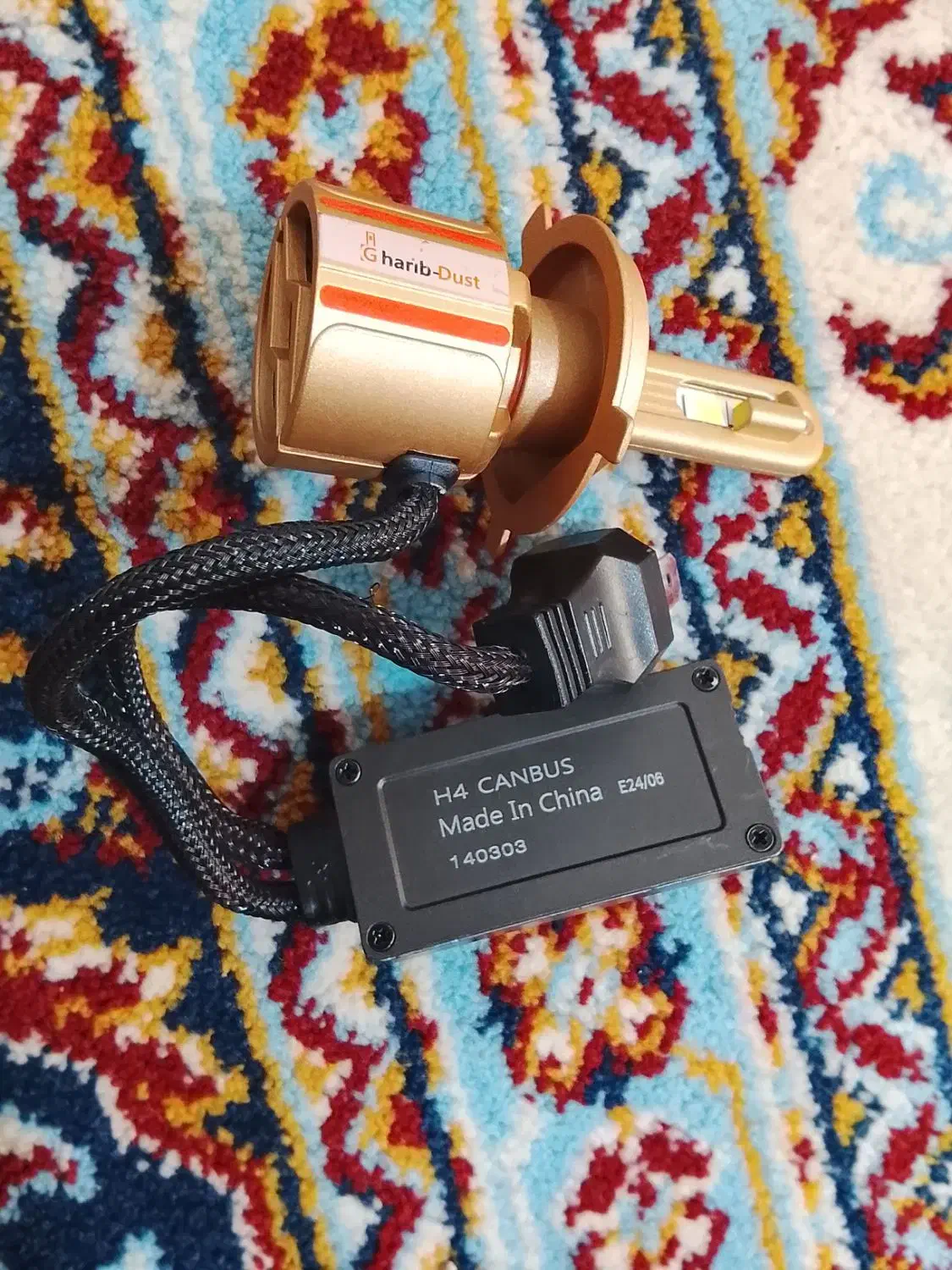 هدلایت غریب دوست مدل X19|قطعات یدکی و لوازم جانبی|تربت‌حیدریه, آبشار|دیوار