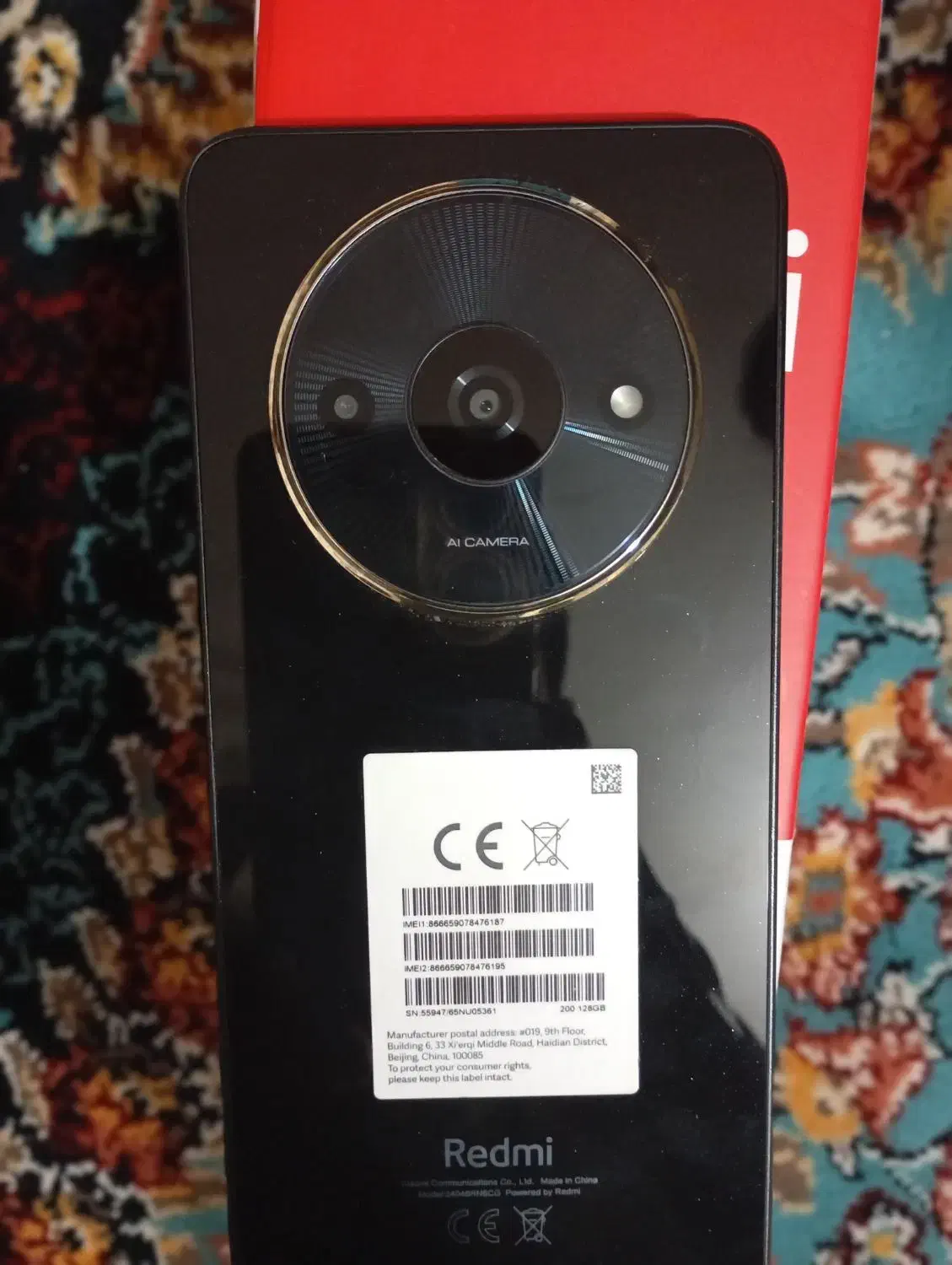 ردمی A3x|موبایل|زابل, |دیوار