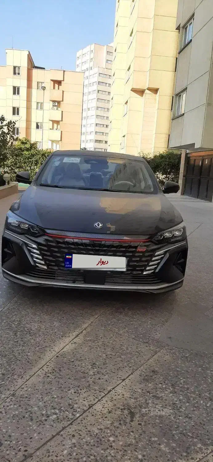 شاین مکس|خودرو سواری و وانت|تهران, آبشار تهران (دریاچه)|دیوار