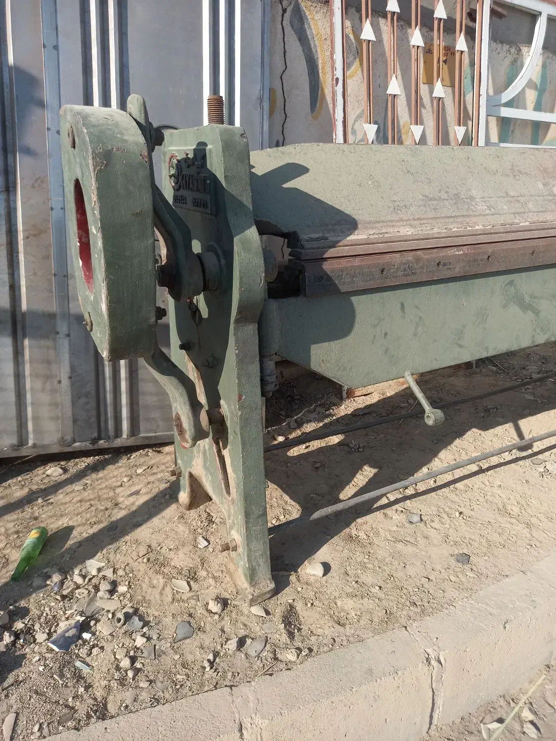 ورقم کن|ماشین‌آلات صنعتی|سمنان, |دیوار