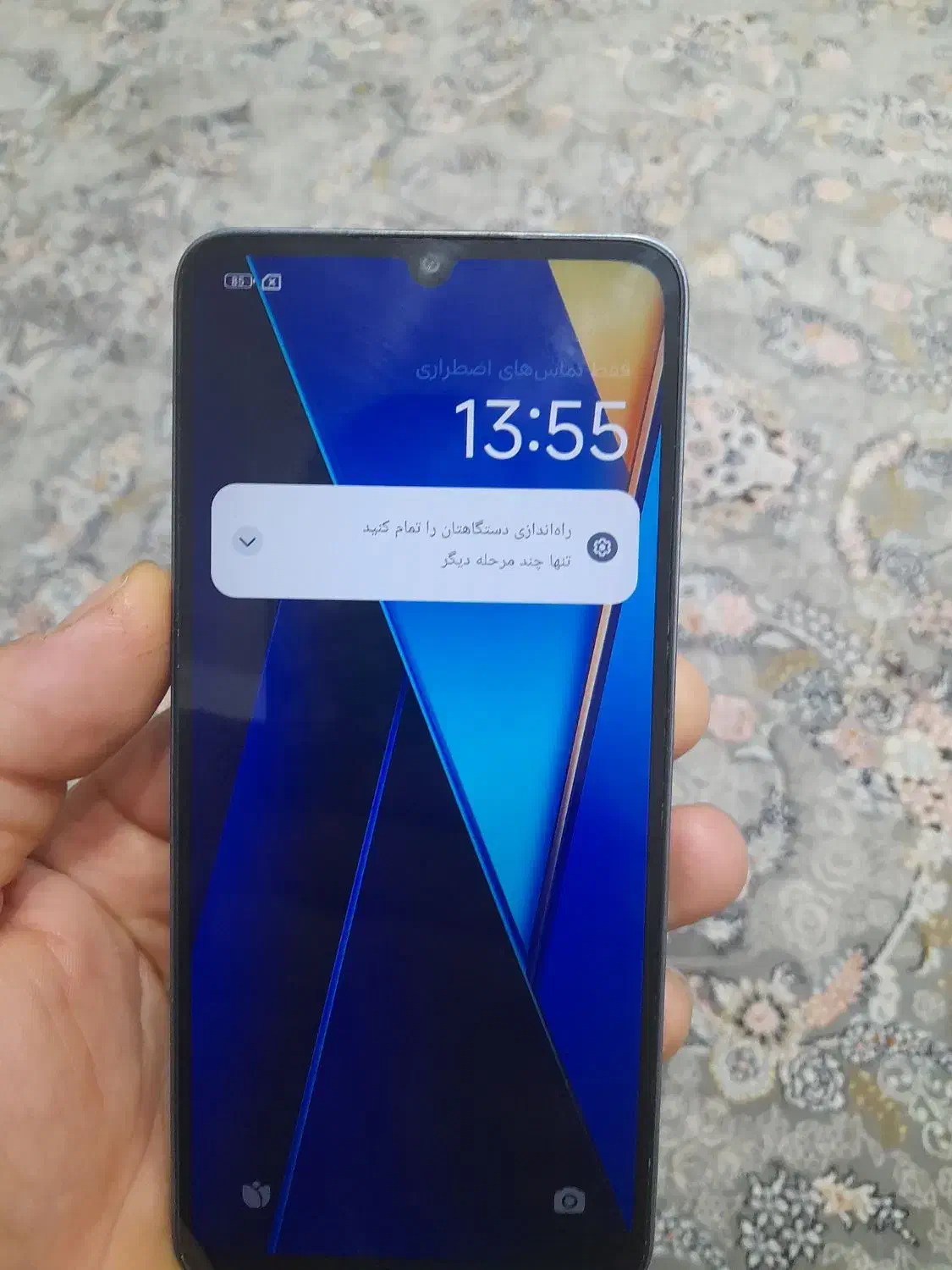 گوشی poco..c65|موبایل|تولم شهر, |دیوار