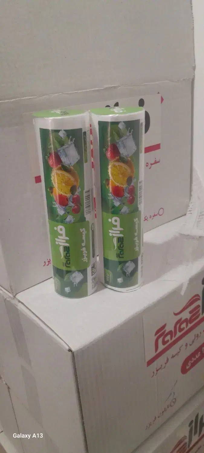 کیسه فریزر|سفره، حوله، دستمال آشپزخانه|نقده, |دیوار