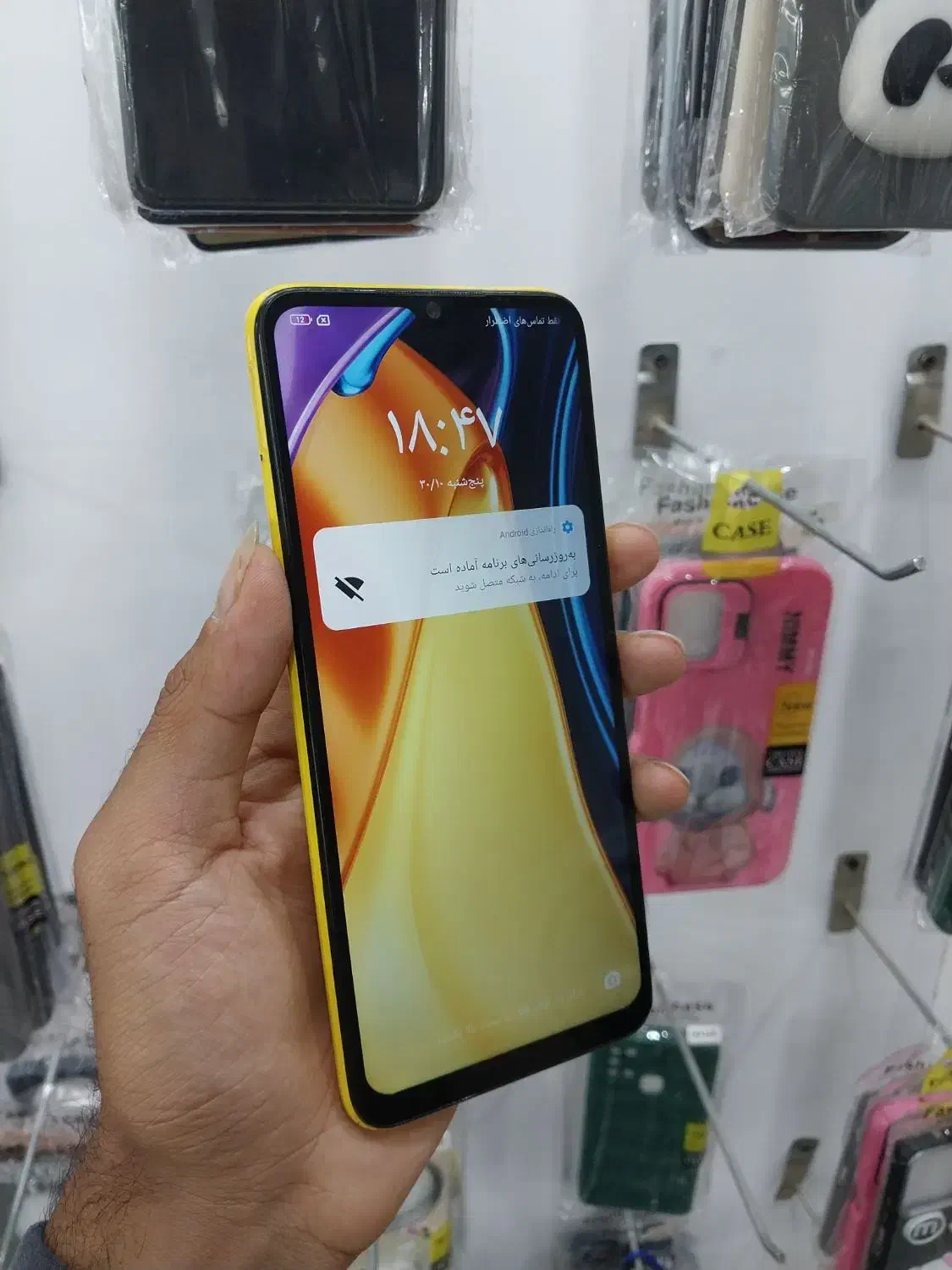 شیائومی پوکو C40|موبایل|آزادشهر, |دیوار