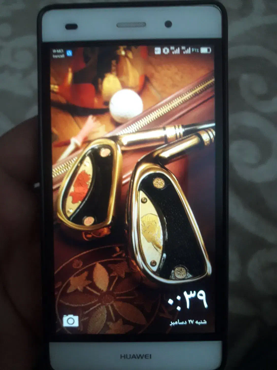 هاوری|تبلت|کرج, شهرک فهمیده|دیوار