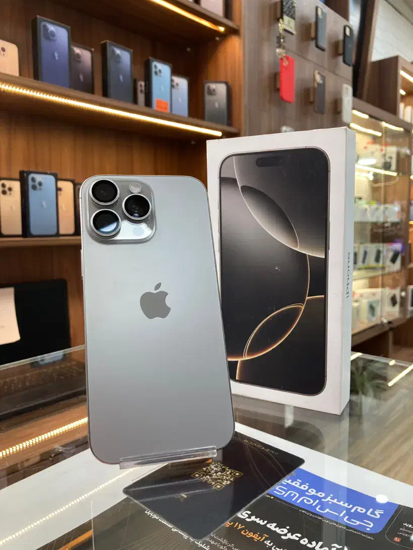 iphone 16 promax|موبایل|کرج, فاز ۴ مهرشهر|دیوار