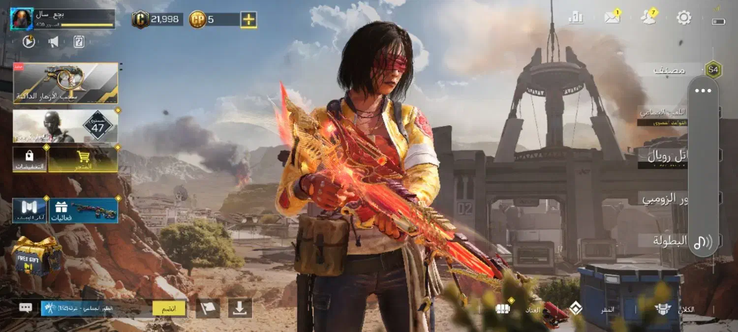 اکانت کالاف گاد بهترین قیمت سیف سگی|کنسول، بازی ویدئویی و آنلاین|تهران, اسکندری|دیوار