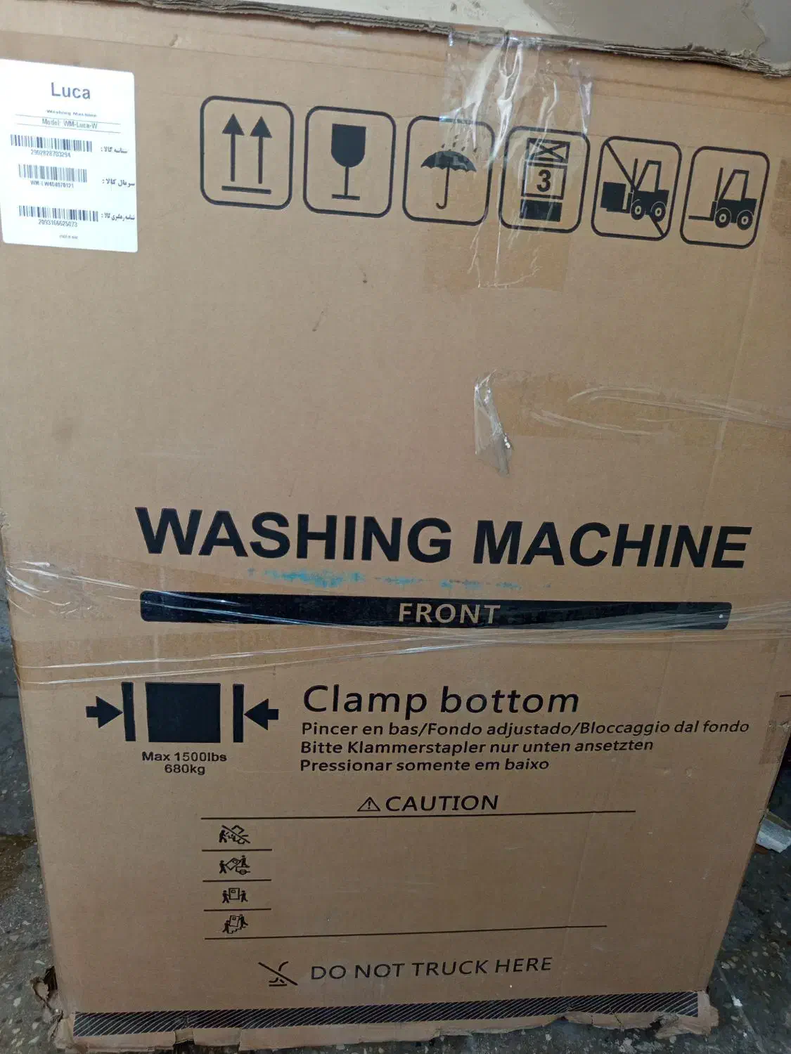 ماشین لباسشویی|ماشین لباسشویی و خشک‌کن لباس|بهبهان, |دیوار