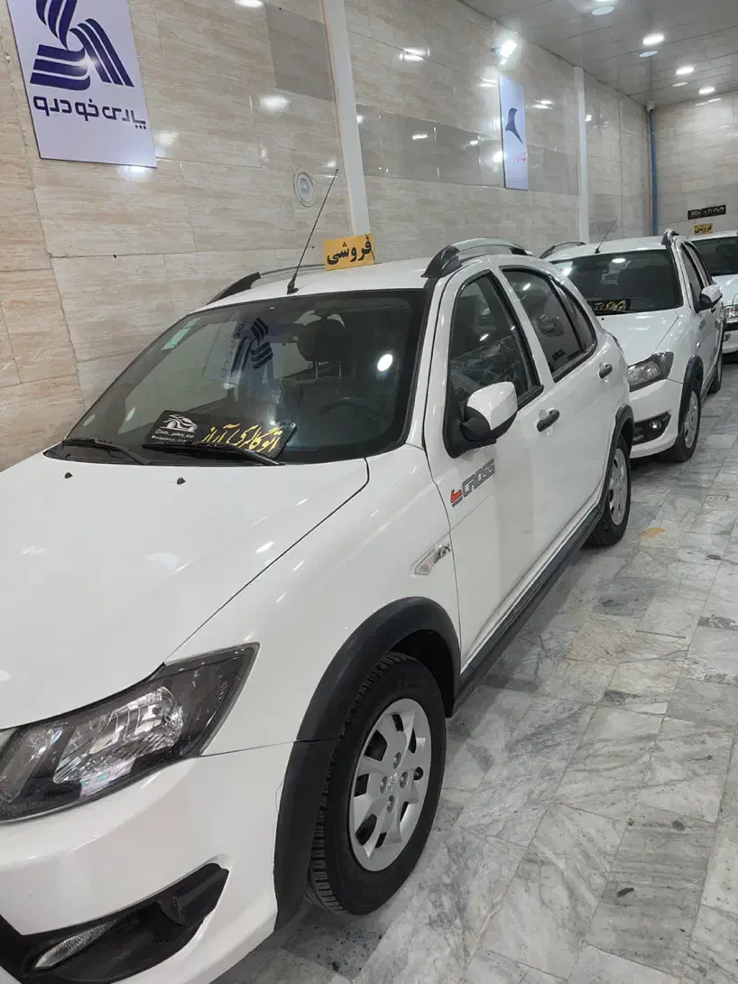 کوییک S|خودرو سواری و وانت|کرج, حصارک پایین|دیوار