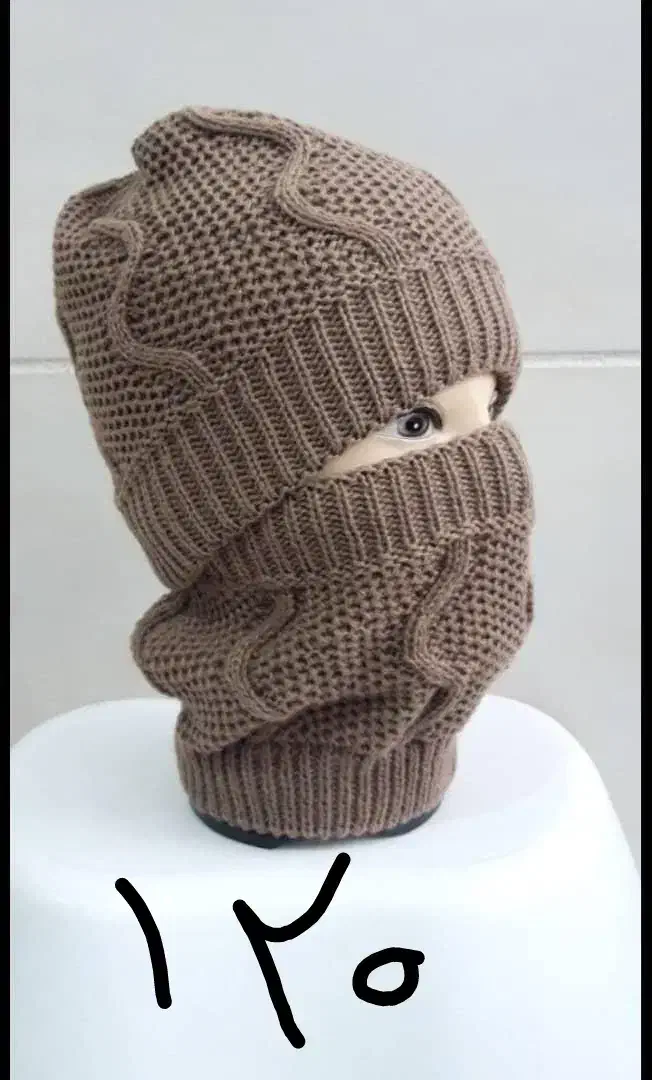 کلاه|لباس|یاسوج, |دیوار