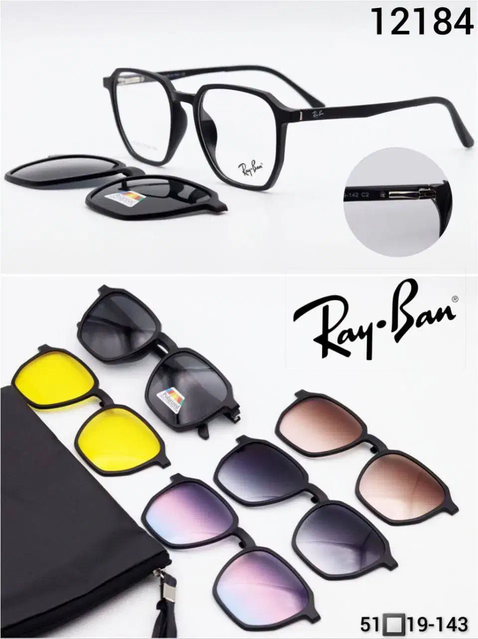 عینک طبی دودی|زیورآلات و اکسسوری|رشت, کوی فرهنگیان|دیوار