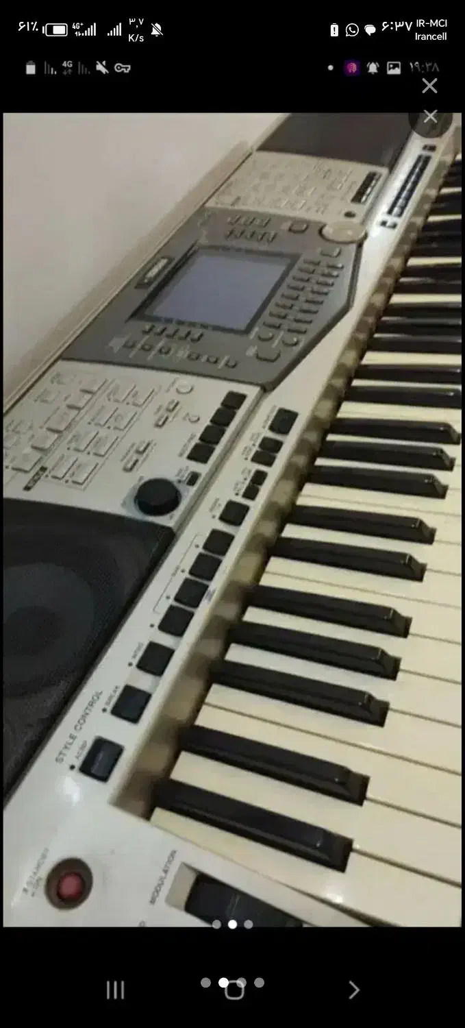 ارگ یاماها 2000|پیانو، کیبورد، آکاردئون|برازجان, |دیوار