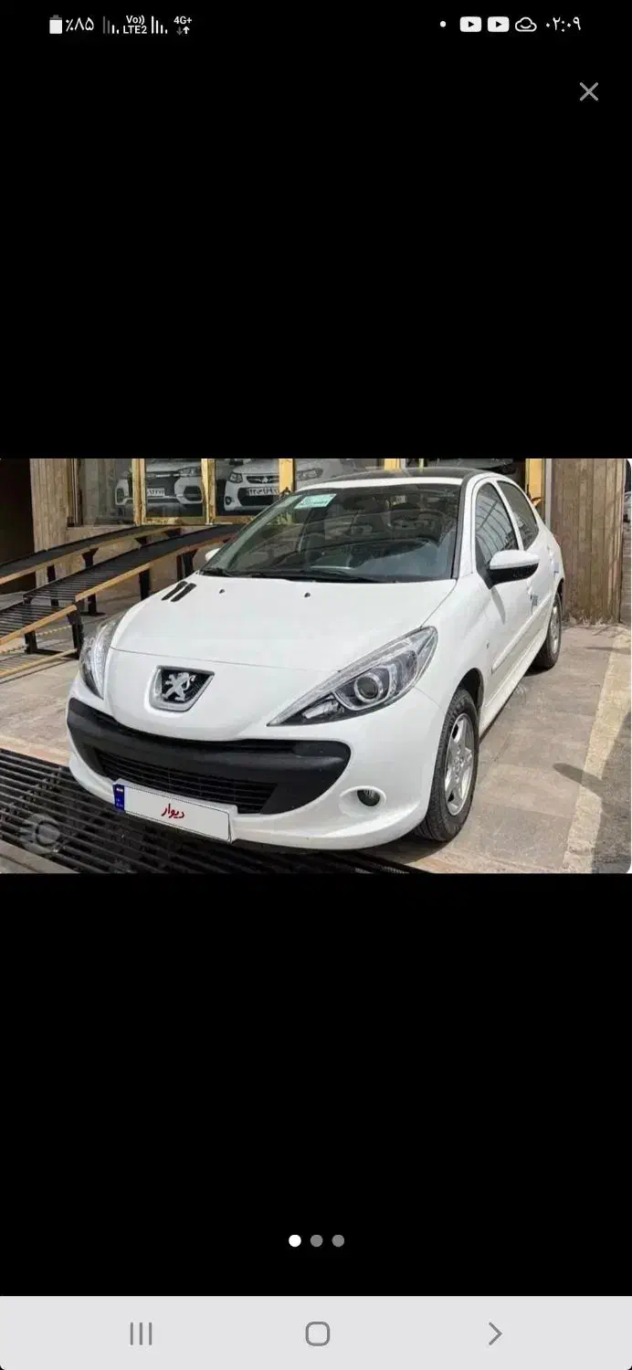 207  اتومات پانا ۱۴۰۴|خودرو سواری و وانت|خرم‌آباد, |دیوار