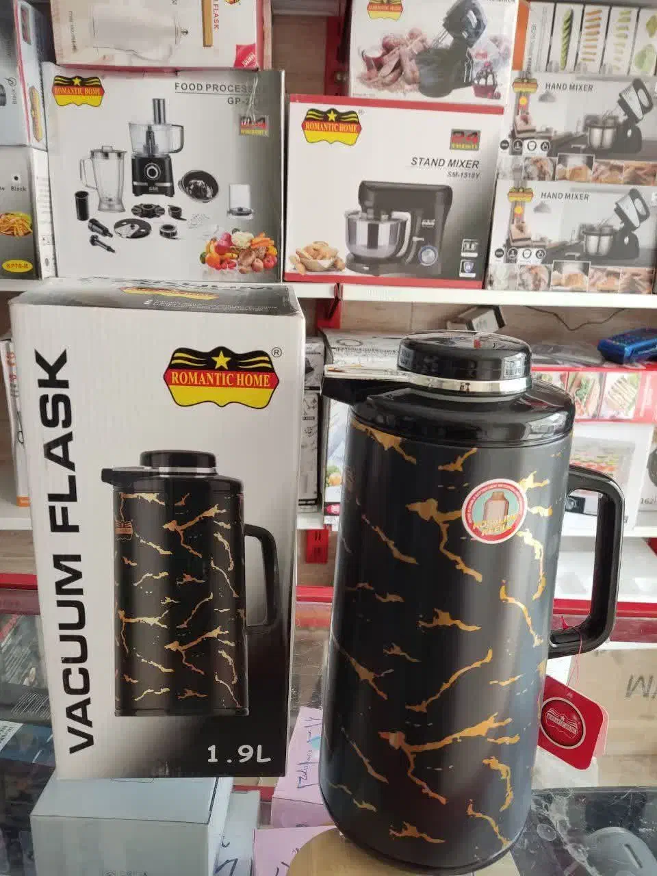 فلاسک رومانتیک هوم|قوری، کتری، قهوهساز دستی|یزد, |دیوار