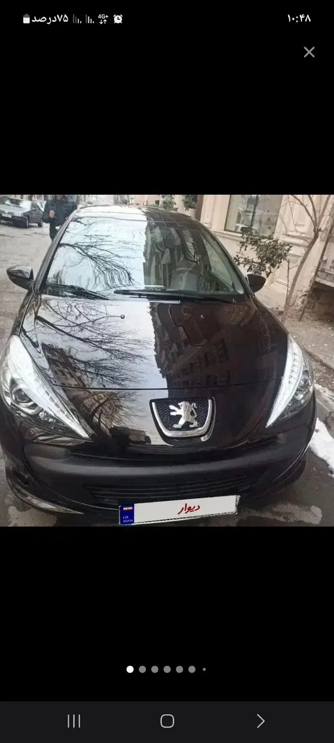 207پانا صفر|خودرو سواری و وانت|بوشهر, |دیوار