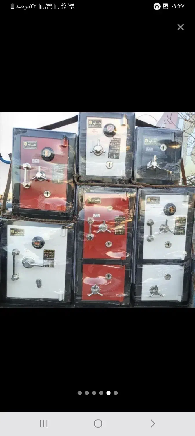 گاوصندوق انتخابی آسان|ابزارآلات|نیشابور, پنجراه|دیوار