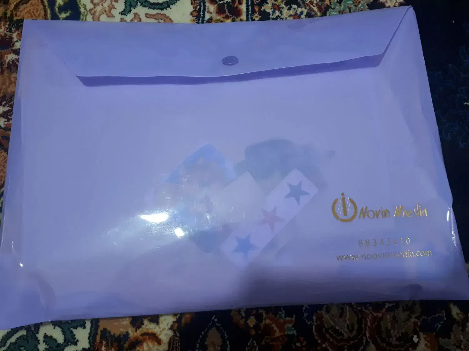 پوشه دکمه ای|لوازم التحریر|رباطکریم, الارد|دیوار