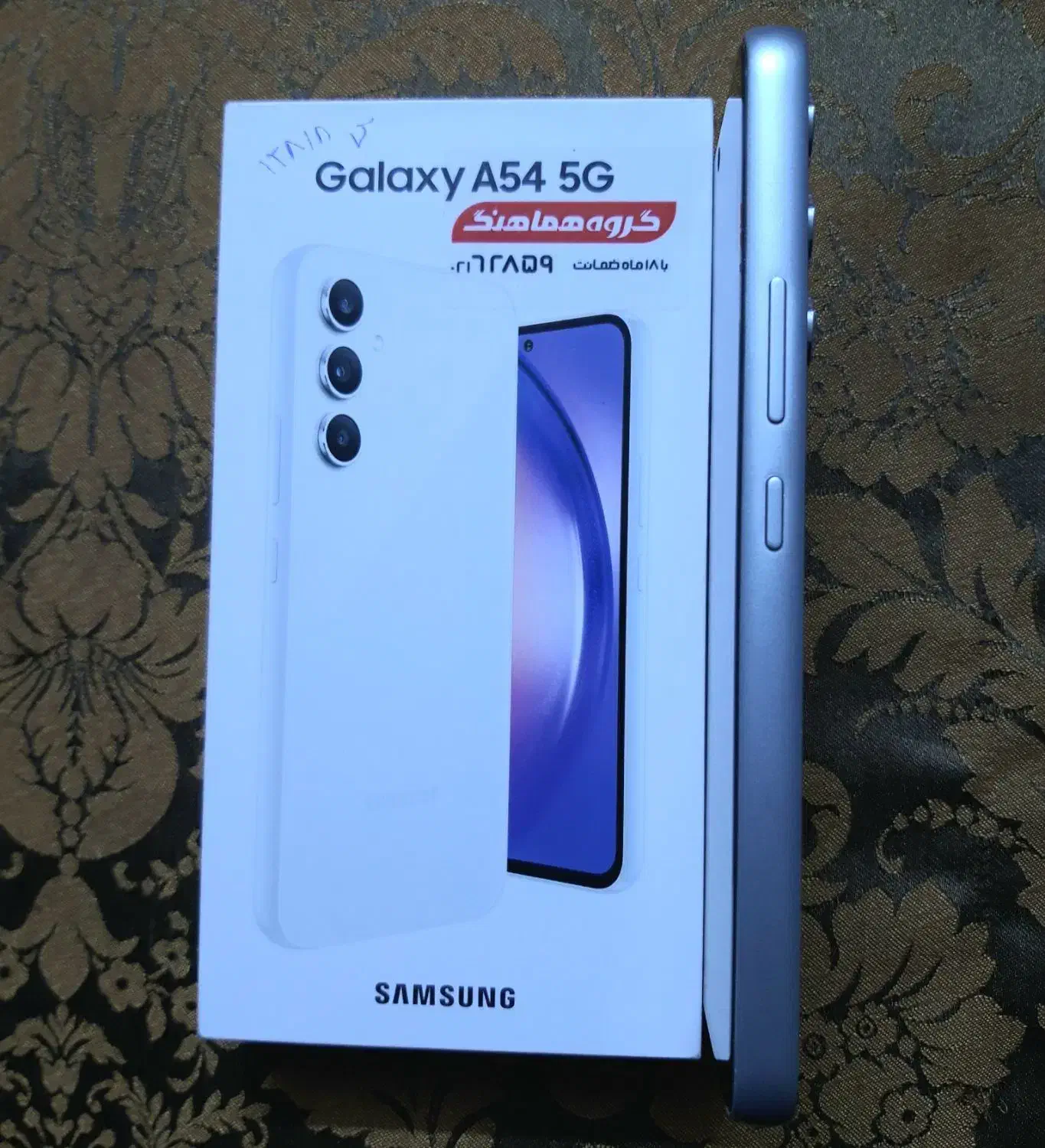دو عدد A54 5G 128 Ram 8|موبایل|مشهد, فارغ التحصیلان|دیوار