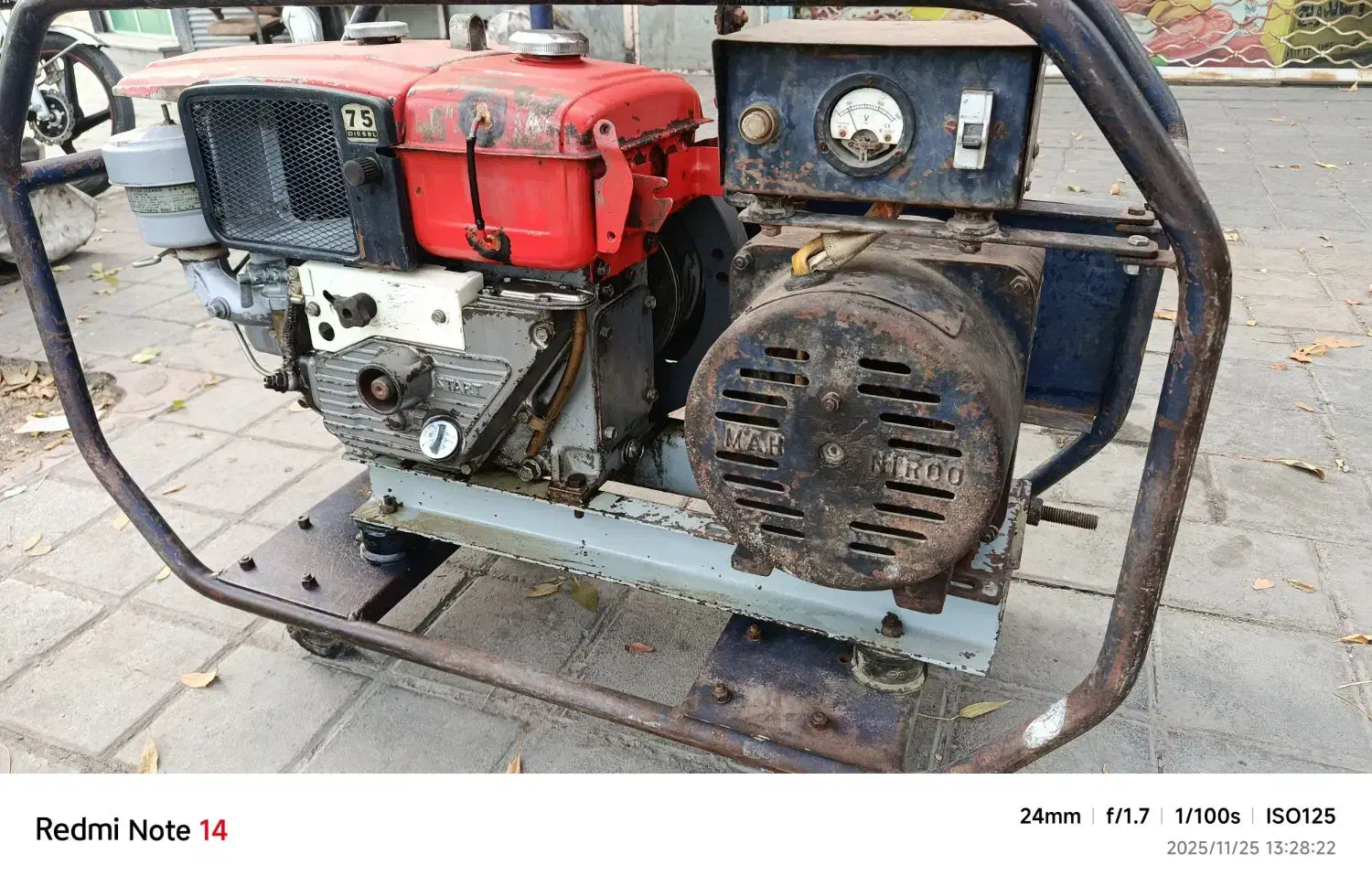 موتور برق  ژاپن|ماشین‌آلات صنعتی|نقده, |دیوار