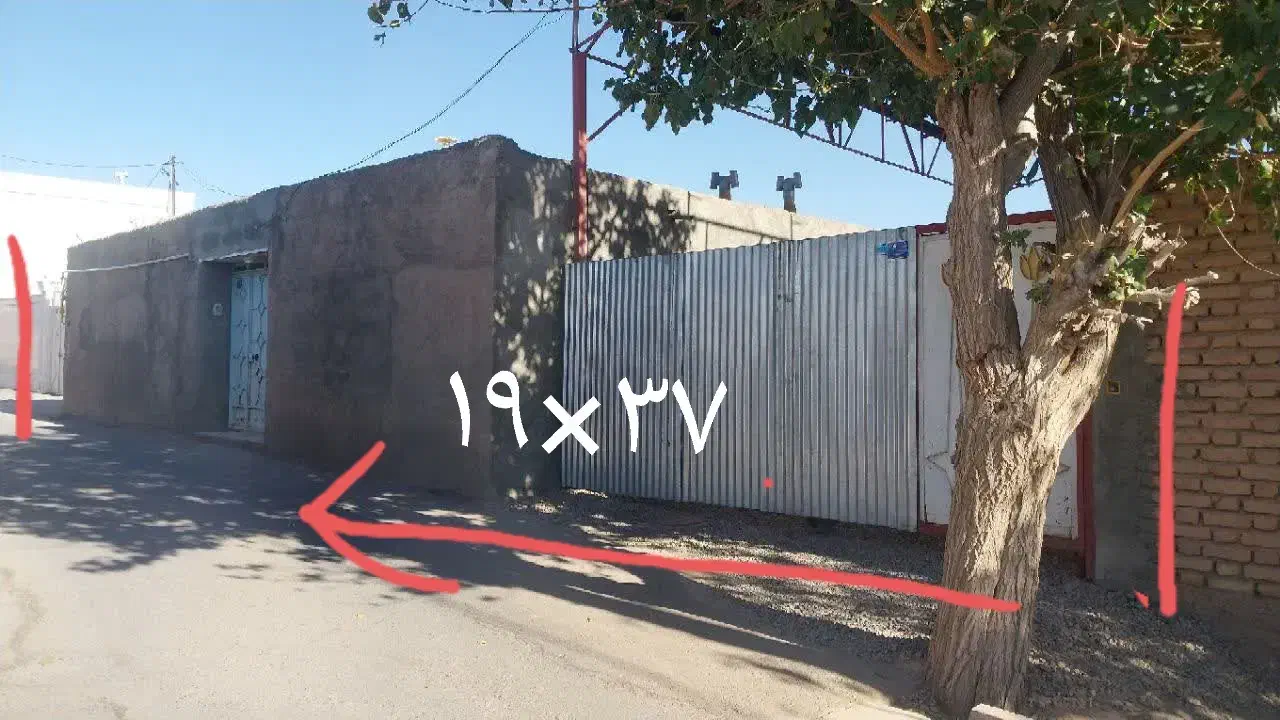 باغ منزل فروشی ۷۰۰متر|فروش خانه و ویلا|اسلامیه, |دیوار