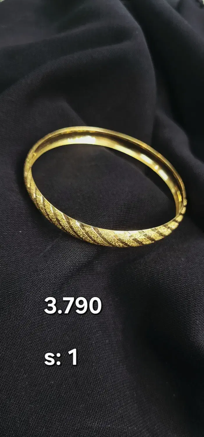 طلای قابل استفاده|جواهرات|خرمآباد, |دیوار